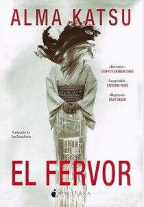 el fervor